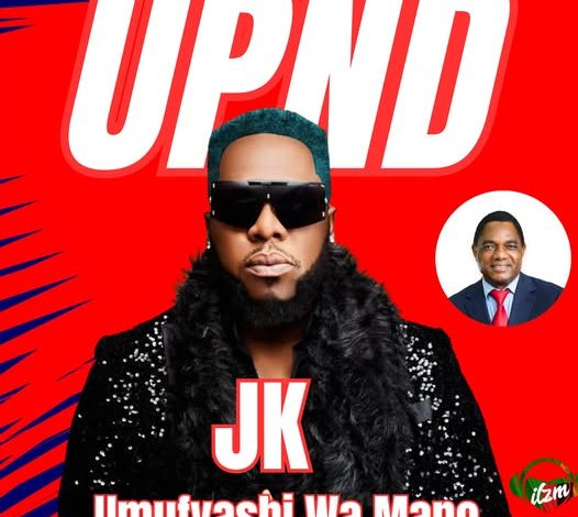 JK, Wile & Kayombo - Umufyashi Wa Mano (UPND single Song)